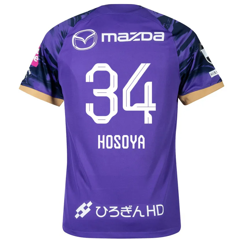 Danxen Dzieci Kohei Hosoya #34 Purple White Domowa Koszulka 2024/25 Koszulki Klubowe