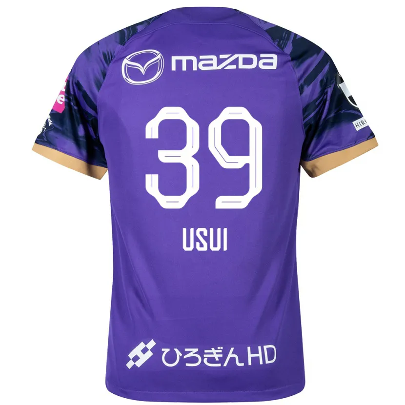 Danxen Dzieci Haruto Usui #39 Purple White Domowa Koszulka 2024/25 Koszulki Klubowe