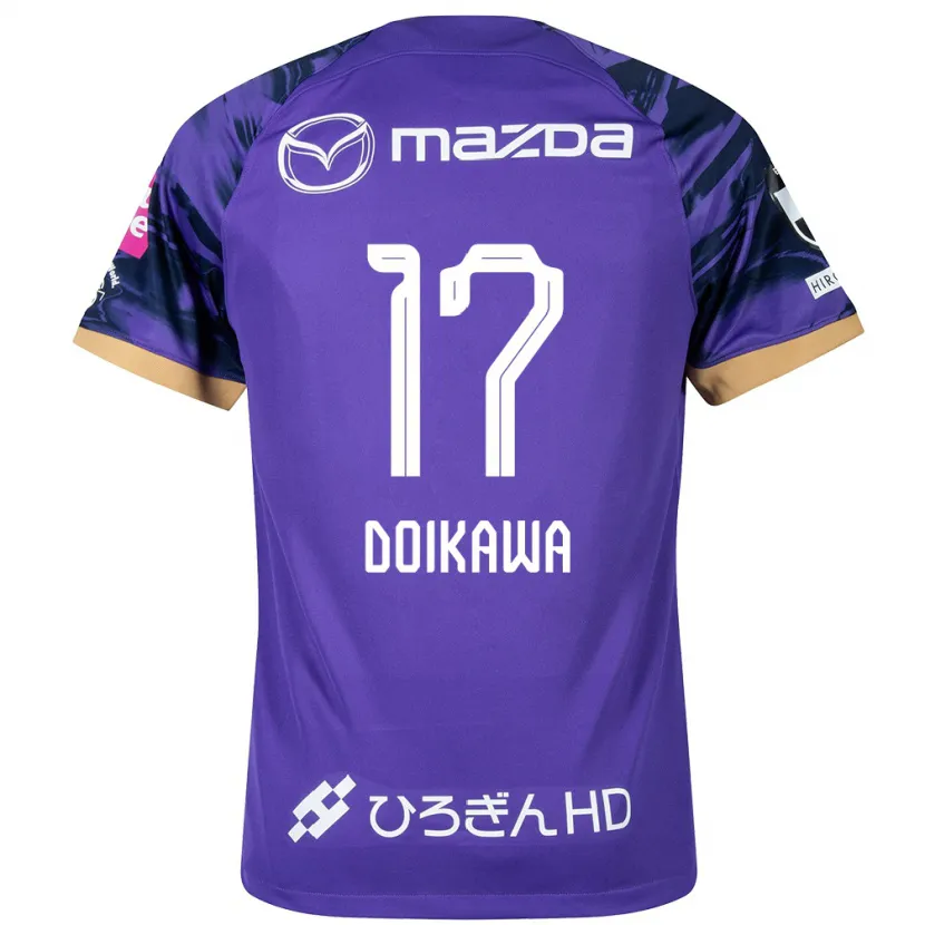 Danxen Dzieci Haruto Doikawa #17 Purple White Domowa Koszulka 2024/25 Koszulki Klubowe