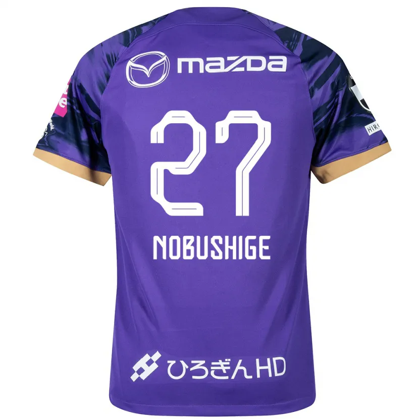 Danxen Dzieci Ryojiro Nobushige #27 Purple White Domowa Koszulka 2024/25 Koszulki Klubowe