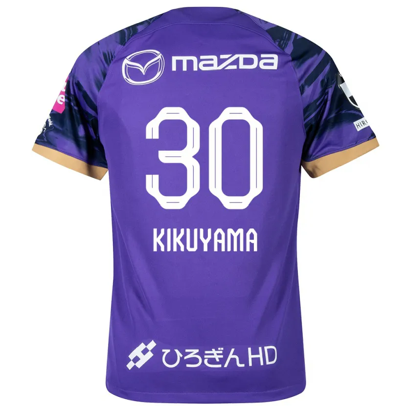 Danxen Dzieci Rio Kikuyama #30 Purple White Domowa Koszulka 2024/25 Koszulki Klubowe