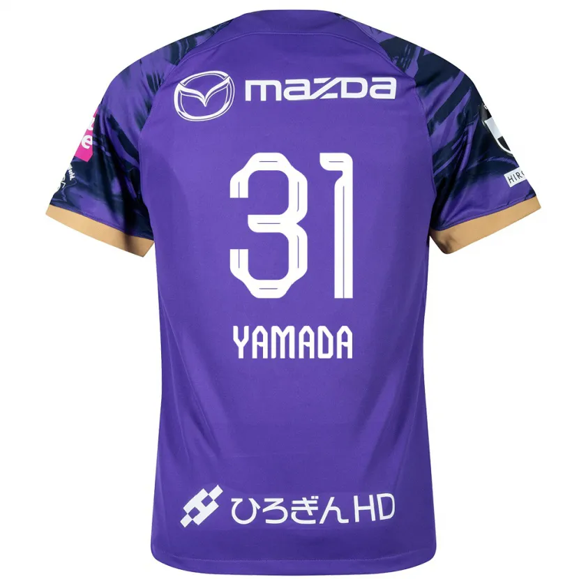 Danxen Dzieci Manato Yamada #31 Purple White Domowa Koszulka 2024/25 Koszulki Klubowe