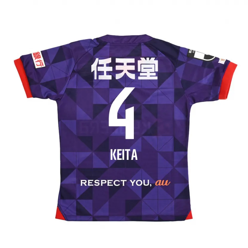 Danxen Dzieci Keita Matsuda #4 Purple White Domowa Koszulka 2024/25 Koszulki Klubowe