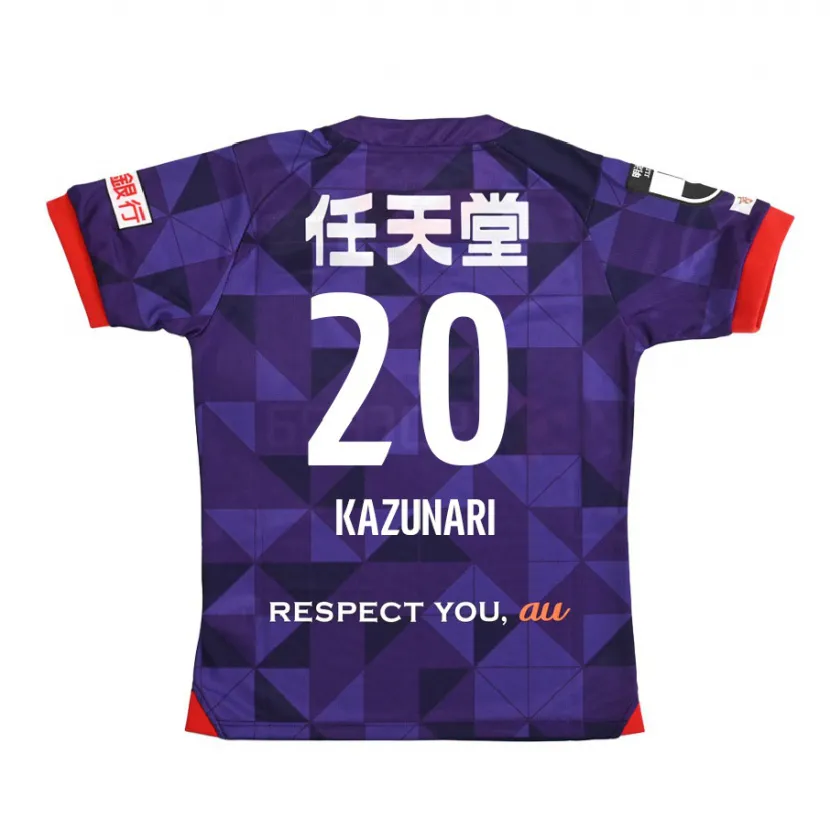 Danxen Dzieci Kazunari Kita #20 Purple White Domowa Koszulka 2024/25 Koszulki Klubowe