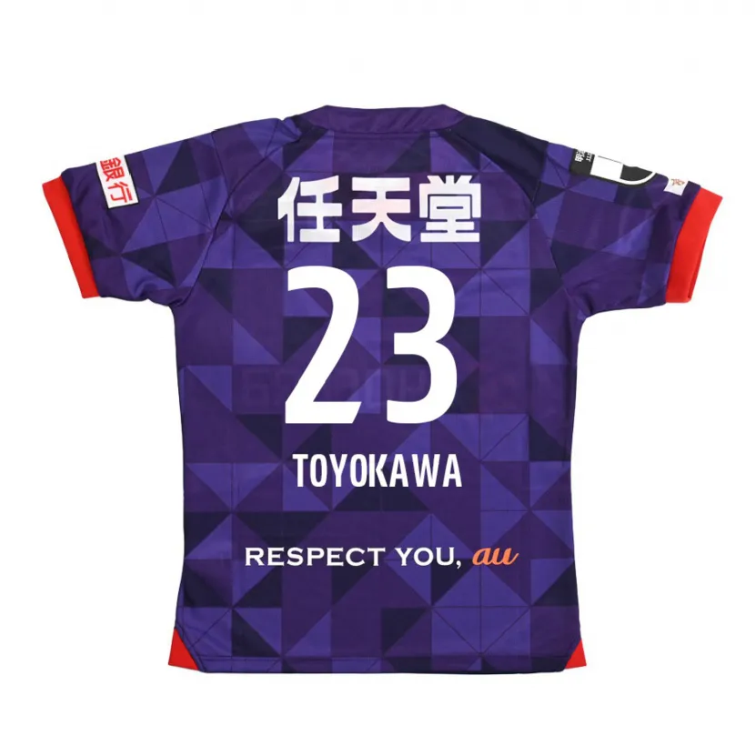 Danxen Dzieci Yuta Toyokawa #23 Purple White Domowa Koszulka 2024/25 Koszulki Klubowe