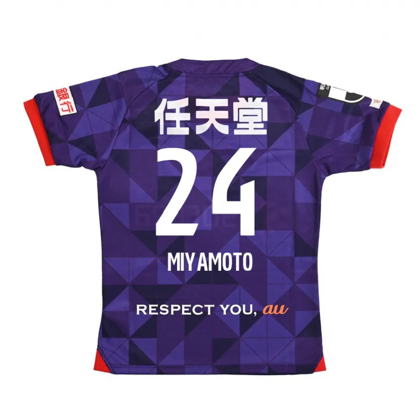 Danxen Dzieci Yuta Miyamoto #24 Purple White Domowa Koszulka 2024/25 Koszulki Klubowe