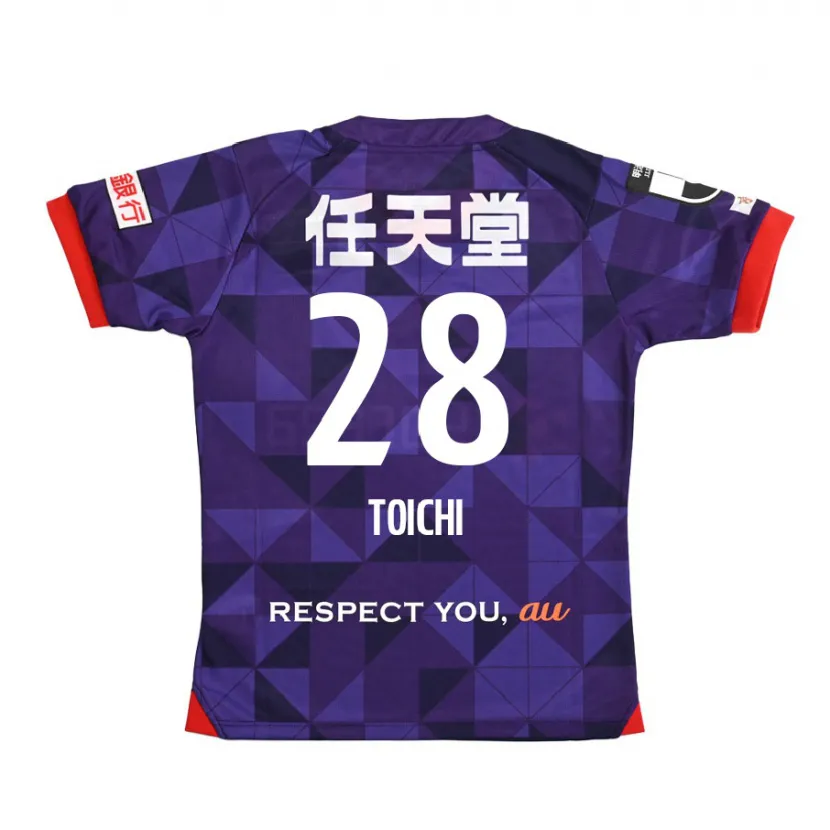 Danxen Dzieci Toichi Suzuki #28 Purple White Domowa Koszulka 2024/25 Koszulki Klubowe