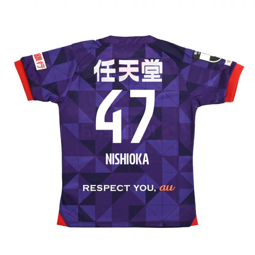 Danxen Dzieci Yuma Nishioka #47 Purple White Domowa Koszulka 2024/25 Koszulki Klubowe