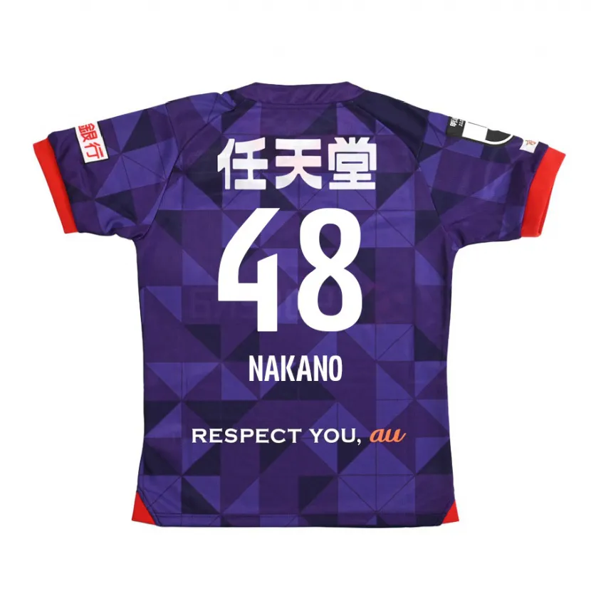 Danxen Dzieci Ryuma Nakano #48 Purple White Domowa Koszulka 2024/25 Koszulki Klubowe