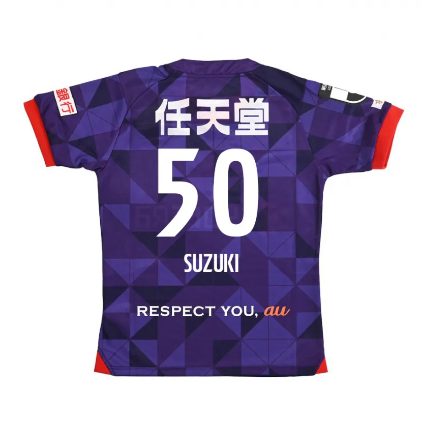 Danxen Dzieci Yoshinori Suzuki #50 Purple White Domowa Koszulka 2024/25 Koszulki Klubowe