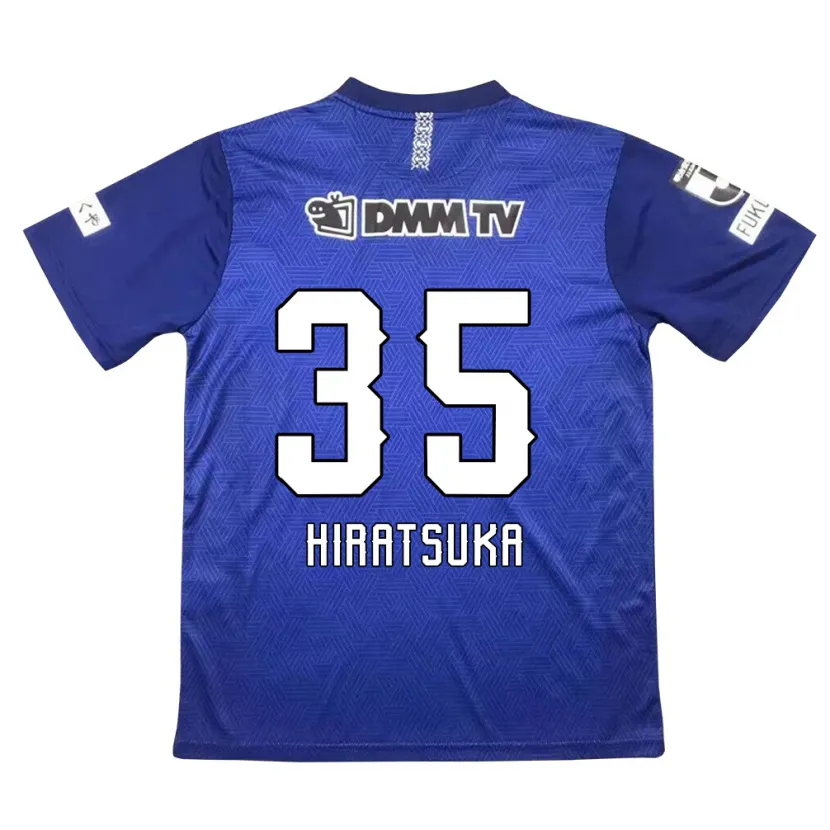 Danxen Dzieci Yuto Hiratsuka #35 Ciemny Niebieski Domowa Koszulka 2024/25 Koszulki Klubowe