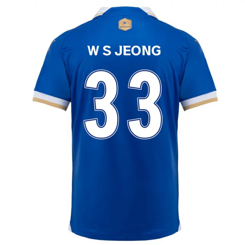 Danxen Dzieci Seo-Woo Jeong #33 Niebiesko Biały Domowa Koszulka 2024/25 Koszulki Klubowe