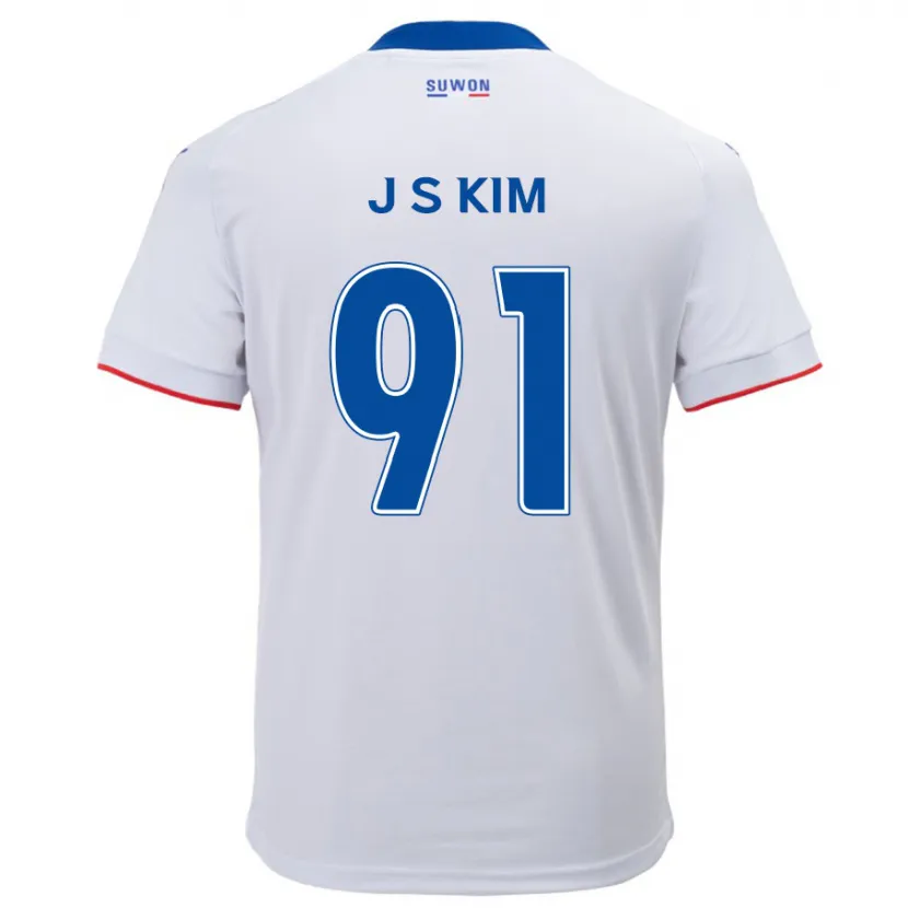 Danxen Dzieci Seong-Ju Kim #91 Biało Niebieski Wyjazdowa Koszulka 2024/25 Koszulki Klubowe