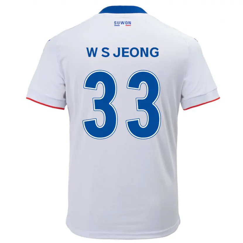 Danxen Dzieci Seo-Woo Jeong #33 Biało Niebieski Wyjazdowa Koszulka 2024/25 Koszulki Klubowe