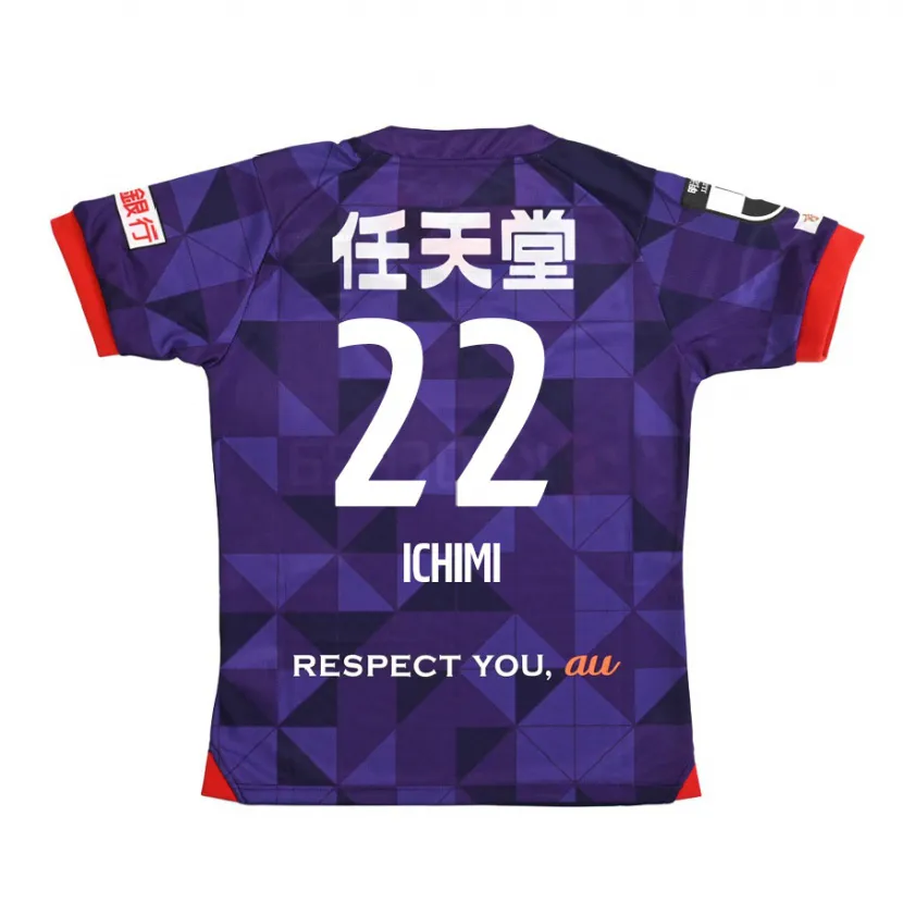 Danxen Męski Kazunari Ichimi #22 Purple White Domowa Koszulka 2024/25 Koszulki Klubowe