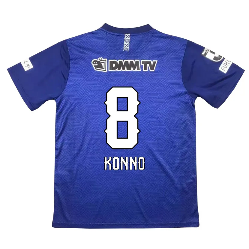 Danxen Męski Kazuya Konno #8 Ciemny Niebieski Domowa Koszulka 2024/25 Koszulki Klubowe