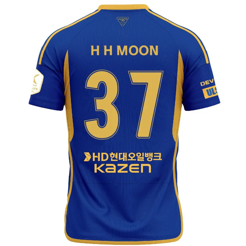 Danxen Męski Hyeon-Ho Moon #37 Niebiesko-Żółty Domowa Koszulka 2024/25 Koszulki Klubowe