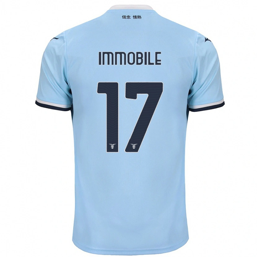 Danxen Dzieci Ciro Immobile #17 Niebieski Domowa Koszulka 2024/25 Koszulki Klubowe